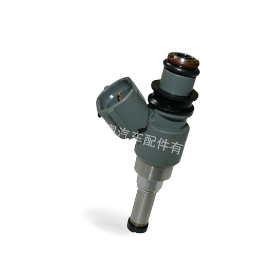 Fuel Injector Suitable for Yamaha YZF-R1 2007-2008 4C8-13761-00-00