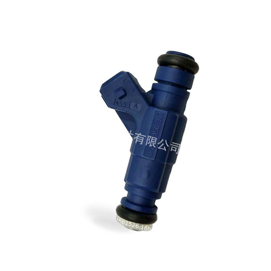 Fuel Injector Suitable for Changan Benben Yuexiang Zhi Xing II Dongfeng Xiaokang