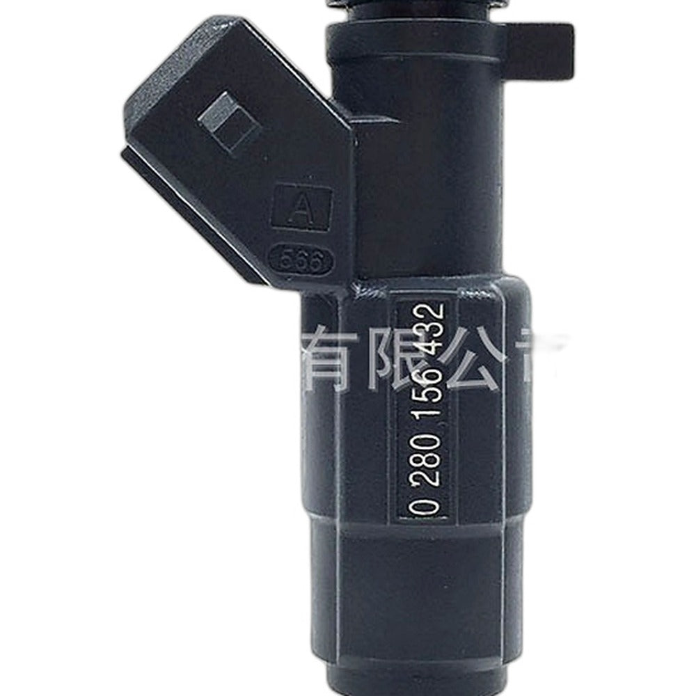 Fuel Injector Suitable for Haima Wuling Hongguang 1.4L 0280156432 JY0543 - XQ1