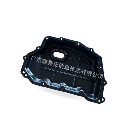 Iron Transmission Oil Pan Suitable for Ford Edge Kuga Mondeo 2013-2020