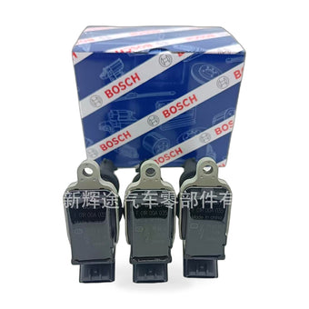 compare product Starter Motor Suitable for Trumpchi GA3 GS5 Super GAC Gonow F01R00A035