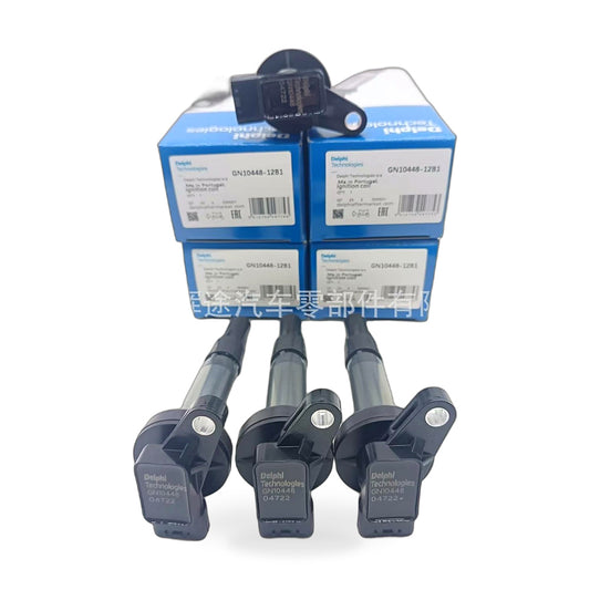 Ignition Coil Suitable for BMW 128i 328i 528i X3 X5 Land Rover Jaguar GN10448