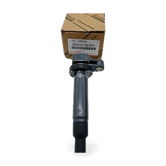 compare product Ignition Coil Suitable for Toyota Camry Highlander Land Cruiser Lexus RX350