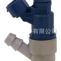 Fuel Injector Suitable for VW Jetta Golf Beetle Audi A3 TT 0280155995 - XQ1