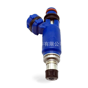 compare product Fuel Injector Set Suitable for Subaru Impreza GDB GRB 750cc 1000cc 1001-87080