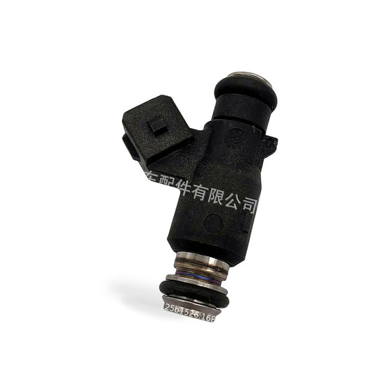 Starter Motor Suitable for Lifan 520 Free Cruiser Youliou 2006-2015 25344840A