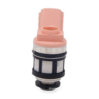 Fuel Injector Suitable for Nissan Paladin Frontier Xterra Pathfinder 16600-1B000 - ZT3