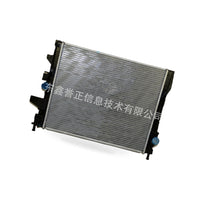 Radiator Assembly Suitable for Ford Focus 2015-2018 1.0L EcoBoost AT F1F1-8005VE - BD3