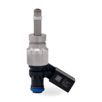 compare product Fuel Injector Suitable for Audi A4 A6 A8 Q7 2005-2011 06E906036AG FIJ0035