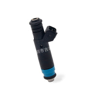 Fuel Injector Suitable for Chrysler Dodge 1990-2003 FI114992 - BD2