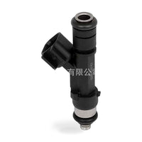 Fuel Injector Suitable for Ford Escape Fusion Lincoln MKZ 0280158162 9E5G-AA - ZT2