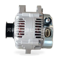 Alternator Suitable for Lexus RX 300 12V 100A 6PK 27060-20140
