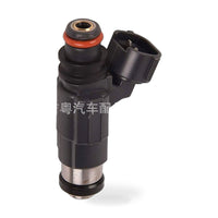 Fuel Injector Suitable for Suzuki Vitara Swift Sidekick Mitsubishi Mirage CDH166 - ZT3