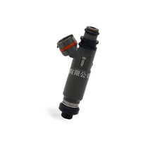 Fuel Injector Suitable for Mazda Familia Haima Family Premacy 195500-3110 - BD1