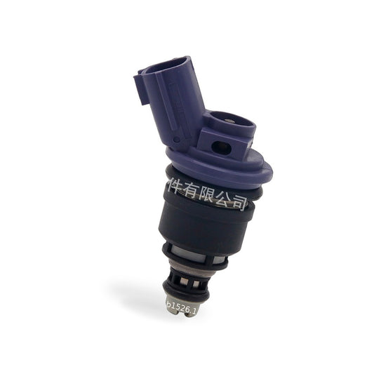 Fuel Injector Suitable for Nissan 300ZX 1990-1996 3.0L 16600-67U00 16600-21U01