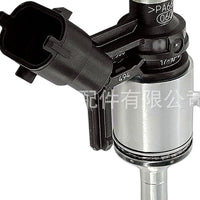 Fuel Injector Suitable for Peugeot 308CC Citroen C4L 1.6T 0261500029 V7528351 - XQ1