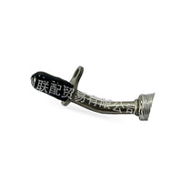 Turbocharger Oil Pipe Suitable for BMW G38 G12 B48 Engine 11428487371 - BD3