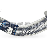 Turbocharger Pipe Suitable for BMW 5 Series G38 B48 11428629970 - XQ1