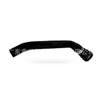 compare product Heater Water Hose Suitable for Ford Kuga Escape 2017-2019 1.5 2.0 GV61-8B555DB