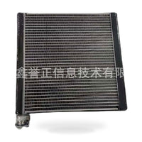 Evaporator Suitable for Ford Focus 2009-2011 1.8L 9M59-19860AA - ZT3