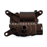Heater Control Valve Suitable for Ford Mustang 2.3 EcoBoost 2015-2023 - ZT3