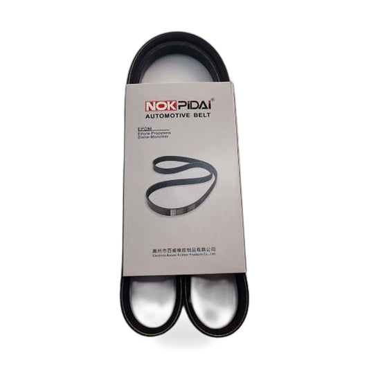 V-Ribbed Serpentine Drive Belt 6PK2185 Suitable for Mazda Tribute 2.3L