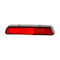 High Level Brake Light Suitable for VW T5 2003-2010 7E0945097A - ZT3