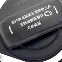 Black Fuel Tank Cap Suitable for Audi A3 A4 A5 A6 VW Golf Passat Tiguan - XQ1