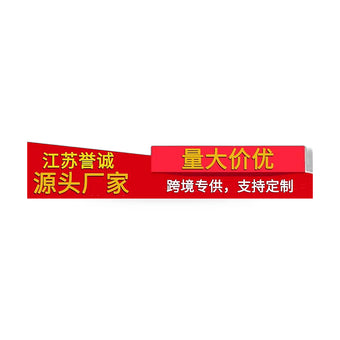 compare product High Mount Stop Lamp Suitable for Cadillac 2015-2020 22803028 22783103