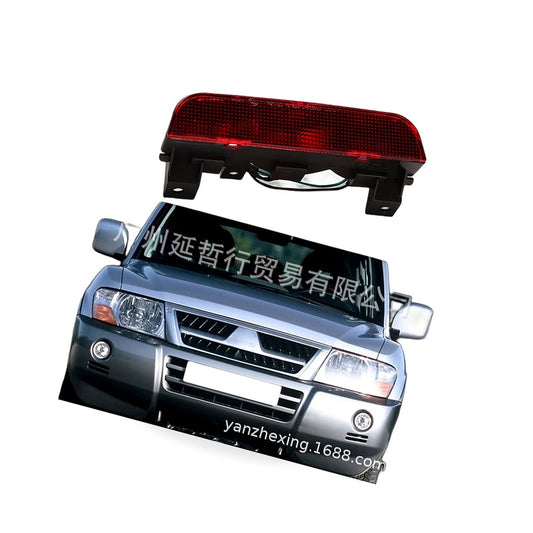 High Mount Stop Lamp Third Brake Light Suitable for Mitsubishi Pajero V73 V77