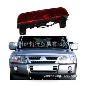 compare product High Mount Stop Lamp Third Brake Light Suitable for Mitsubishi Pajero V73 V77