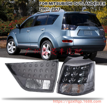 compare product Tail Light Suitable for Mitsubishi Outlander 2007-2013 Nissan Qashqai 2006-2014