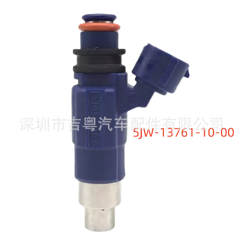 Fuel Injector Suitable for Yamaha FJR1300A