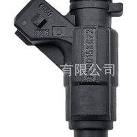 Fuel Injector Suitable for Mercedes C240 C320 E320 ML320 0280156072 A1120780349 - XQ1