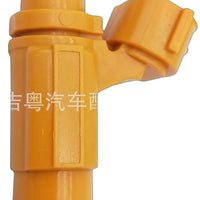 Fuel Injector Suitable for Yamaha YZF-R6 2003-2005 5SL-13761-00-00 JY1823 - XQ1