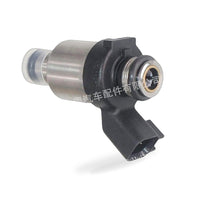 Fuel Injector 29B001T-83 Suitable for Mitsubishi Lancer Outlander ASX Diesel - BD4