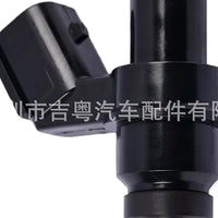 Fuel Injector Suitable for KTM Various Models 2014-2024 75041023144 - XQ1