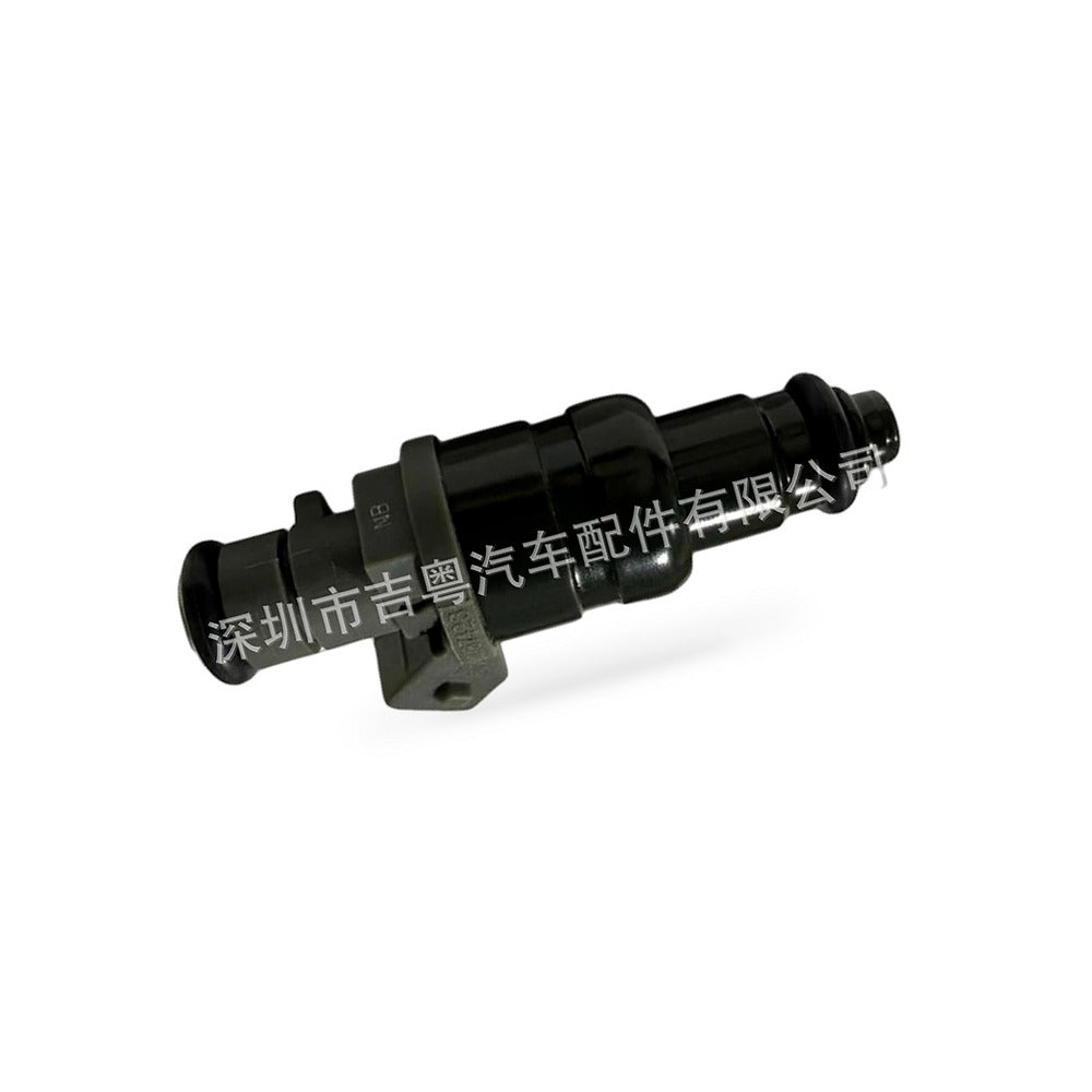 Fuel Injector Suitable for Mercedes C180 C200 W124 S202 W202 0000787423 - BD4