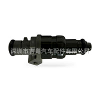 Fuel Injector Suitable for Mercedes C180 C200 W124 S202 W202 0000787423 - ZT3