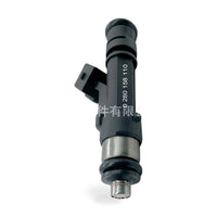 Fuel Injector Suitable for Lada Various Models 2000-2024 0280158110 - ZT2