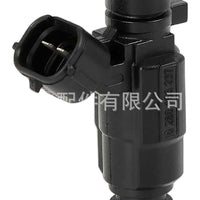 Fuel Injector Suitable for VW Santana 3000 2001-2012 0280156237 06B906031D - XQ1