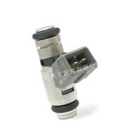 Fuel Injector Suitable for Mercedes C230 CLK320 E320 75112071 IWP071 - BD4
