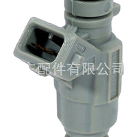 Fuel Injector Suitable for Mercedes C230 E320 ML320 S320 1994-2003 0280155744 - XQ1