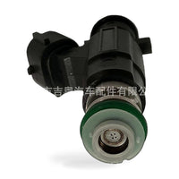 Fuel Injector Suitable for Nissan Teana Paladin Cefiro X-Trail T30 Sunny N16 - ZT3
