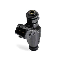 Fuel Injector Suitable for VW Audi Seat Skoda 1.8T 0280156403 032906031R - BD3