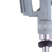 Fuel Injector Suitable for Toyota Camry Corolla RAV4 Scion tC 23250-29175 - XQ1