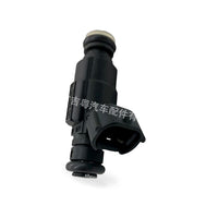 Fuel Injector Suitable for VW Santana 3000 2006 Model 0280156237 06B906031D - BD3