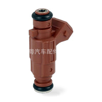 Fuel Injector Suitable for Citroen Elysee Fukang 1.6L 0280156341 JY1114 - ZT3