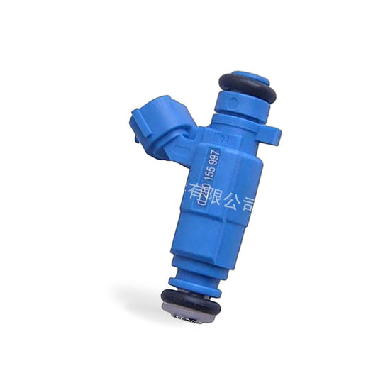 Fuel Injector Suitable for Skoda Octavia I VW Golf IV 0280155997 06A906031AD