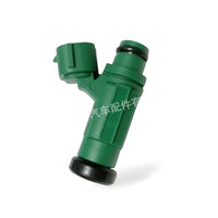 Fuel Injector Suitable for Yamaha F150 2004-2024 6S5-13761-00-00 - BD4